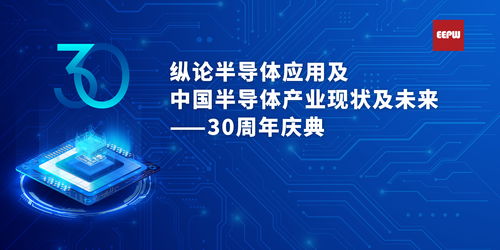 工控自動(dòng)化與網(wǎng)絡(luò)信息安全軟件開(kāi)發(fā) 融合與挑戰(zhàn)