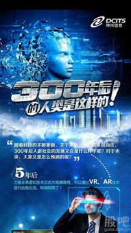 支持信息安全發(fā)展，量子通信護(hù)航網(wǎng)絡(luò)安全