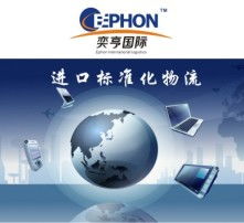 高清圖片信息咨詢服務(wù) 解鎖視覺資源的精準價值