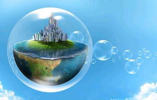 優美生價格 優美生批發 優美生廠家 