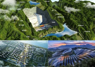 銀泰城、野生動物園、電競產業、保稅倉等,衢江區22個重大項目集中簽約