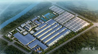 總投資438億元，衢州38個(gè)重大項(xiàng)目集中開(kāi)工，環(huán)保項(xiàng)目引領(lǐng)城市新未來(lái)